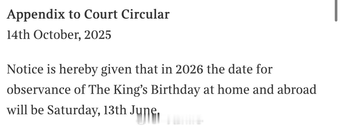 英国王室[超话]  【公务日志】查尔斯三世的2026年官方生日阅兵式将定于202
