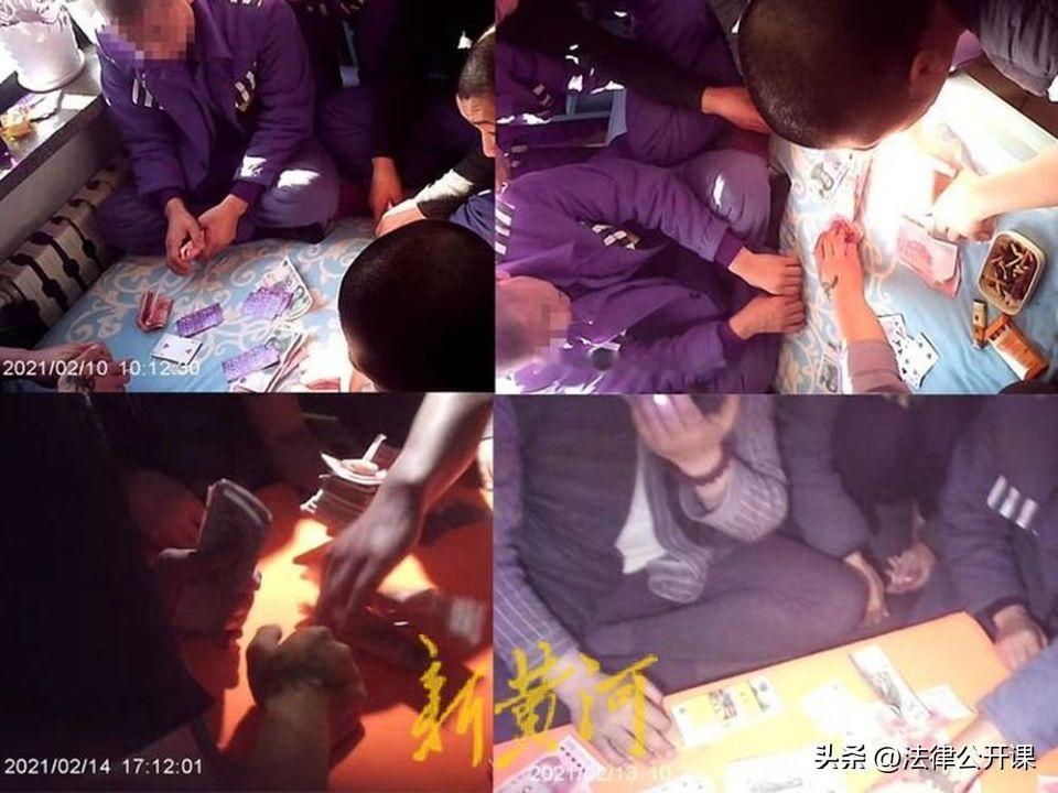 黑龙江齐齐哈尔，一刑满出狱的男子实名举报监狱内部管理混乱，犯人聚众赌博、违规使用