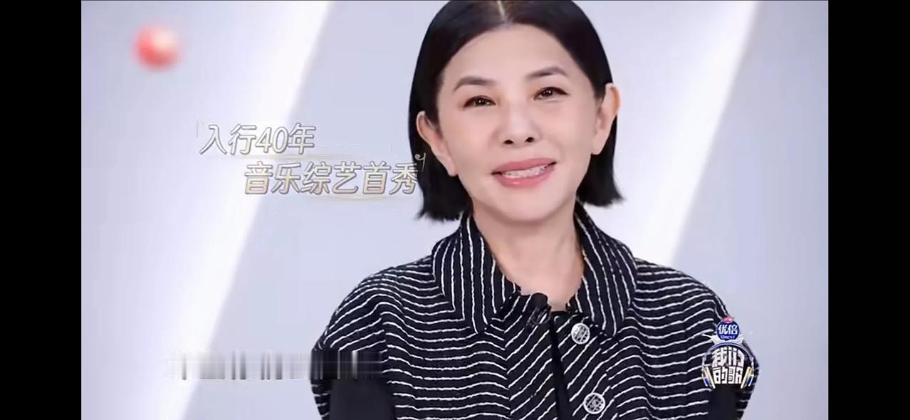 岁月真是把无情刀，85 年出道的张清芳如今也不再年轻。想当年，她可是叱咤亚洲歌坛