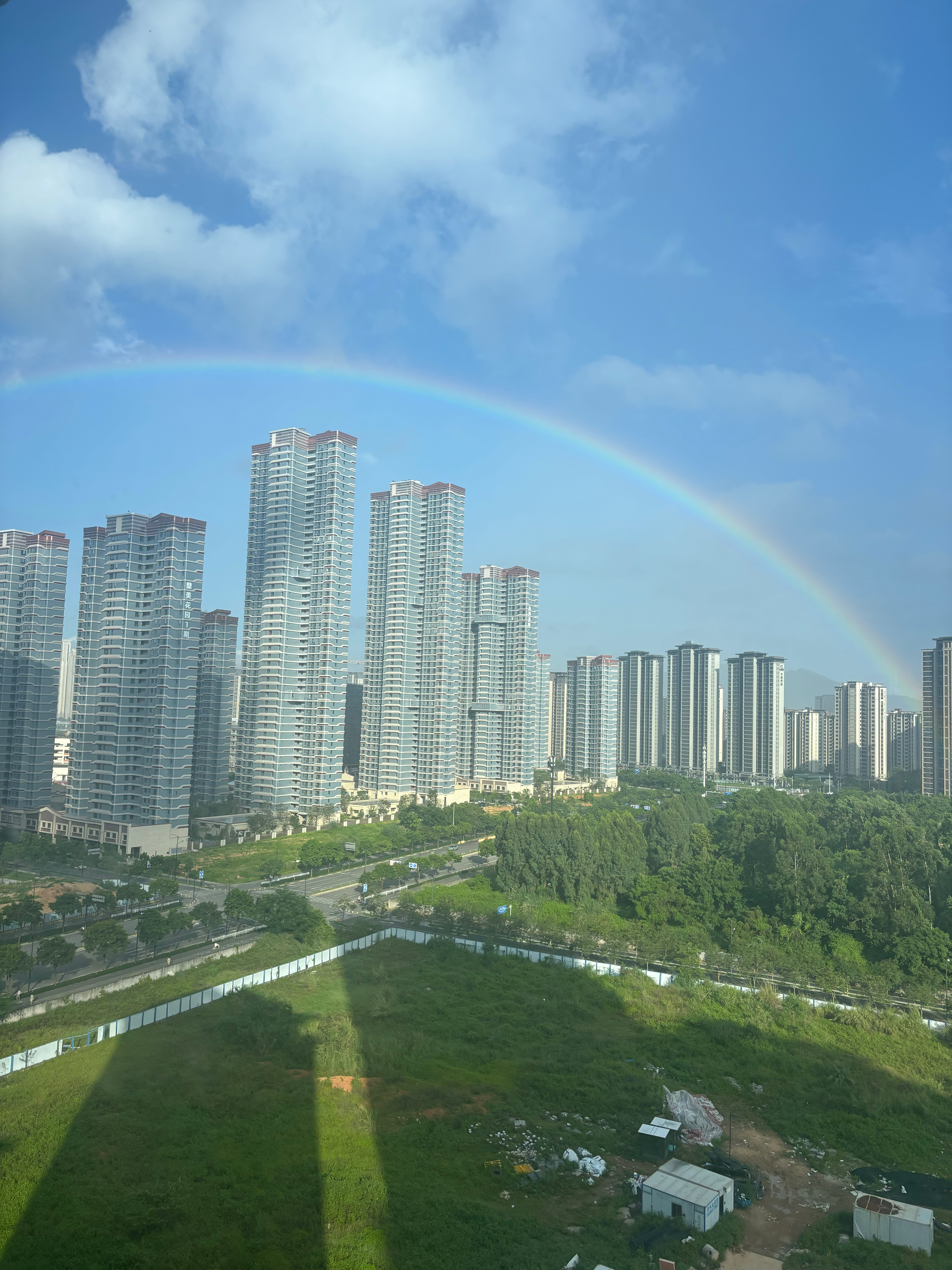 噜噜晓记录  哇塞难得一遇的🌈！ 