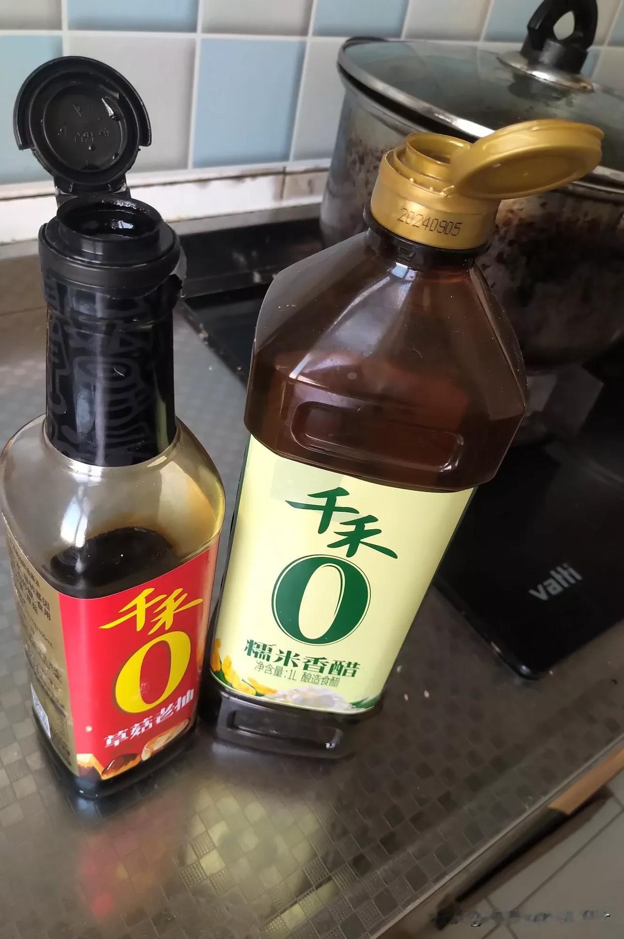 什么也不说 ,我就想发个图 .