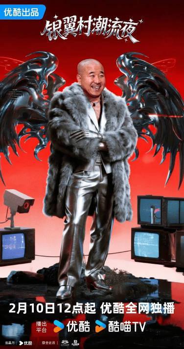 在国产剧里看见冥场面了乡爱这段直接给我笑到捶床！赵四做梦求办风光葬礼，四婶吓醒立