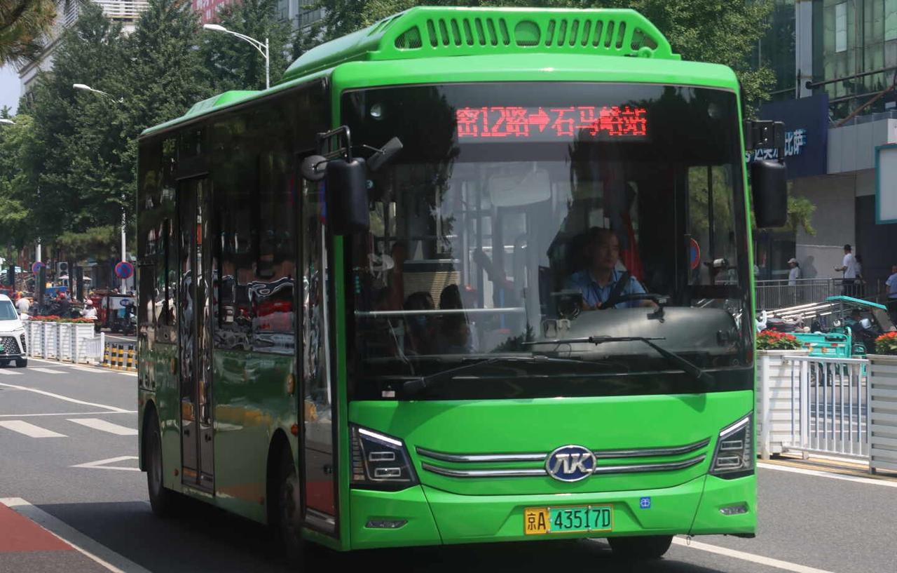 冷知识安凯还活着还出了新车
公交车