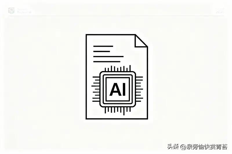 时代巨变！AI重塑汽车行业，交通工具全面升级为移动智能空间
 
最新行业分析报告