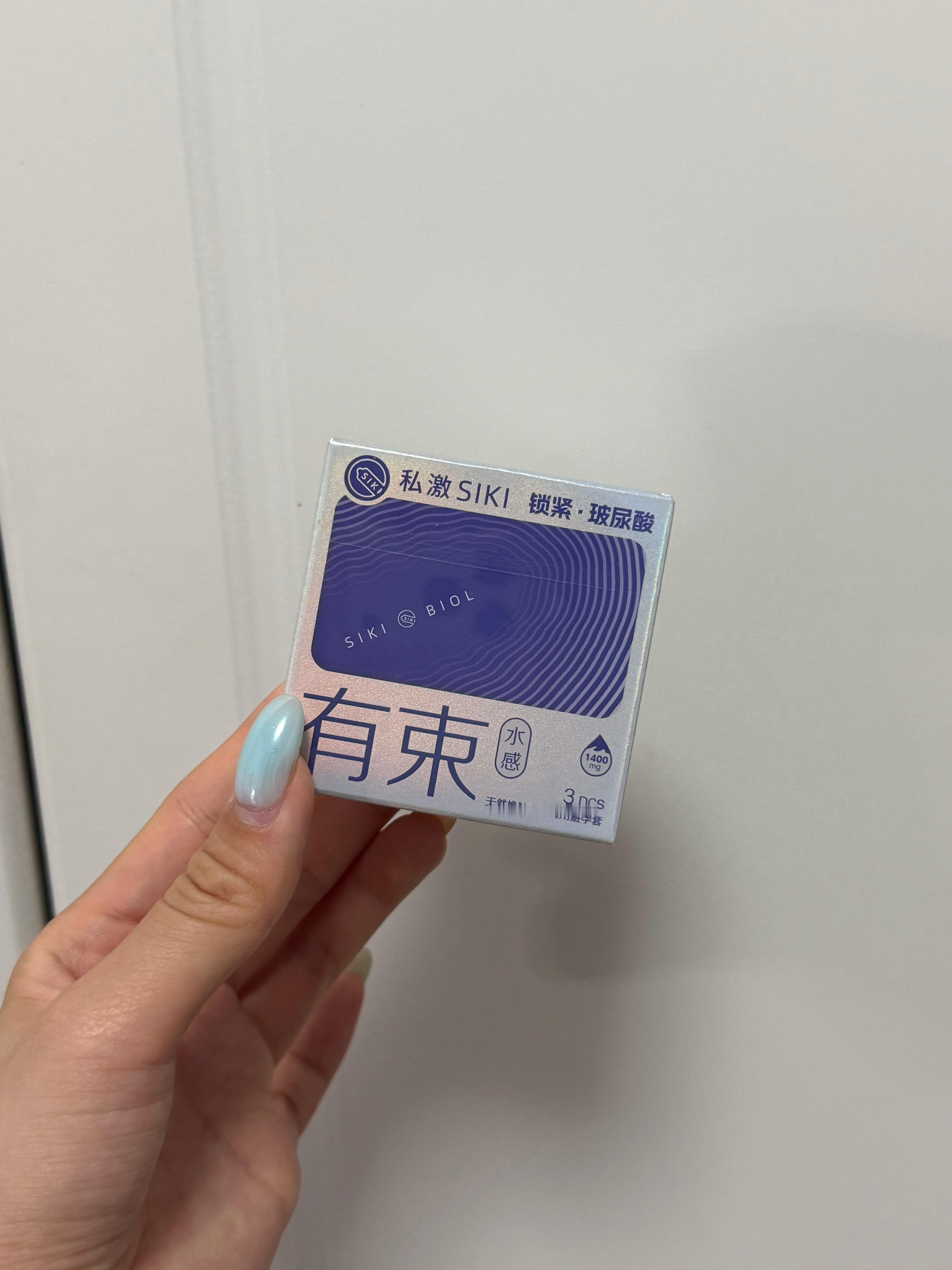 今晚再再再小do一下（完全是为了试新品来的[兔子]） ​​​