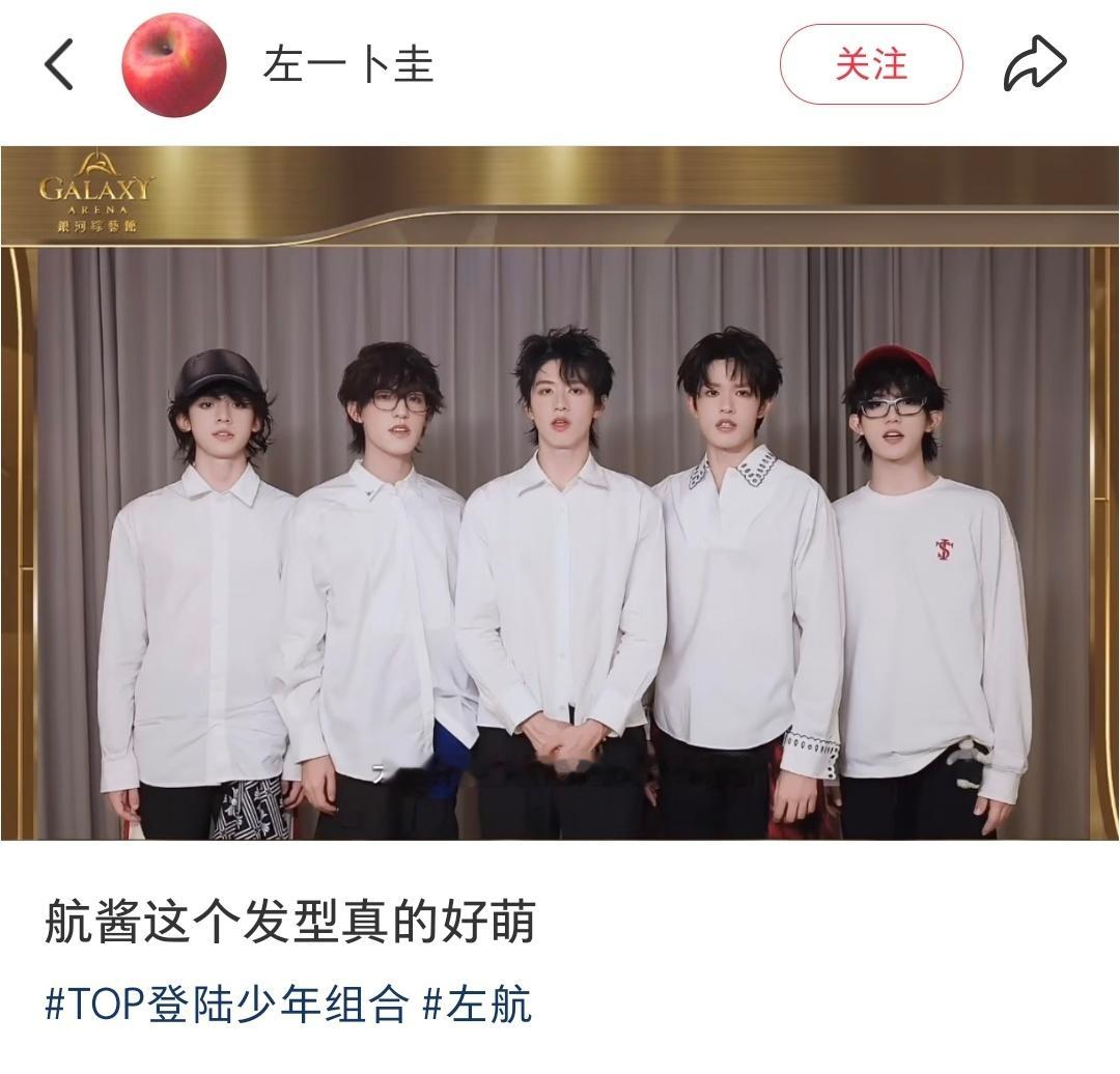 家人们你们懂不懂，有些群体你不看不搜但是就有股味啊，从内而外散发出来的恶心的味道
