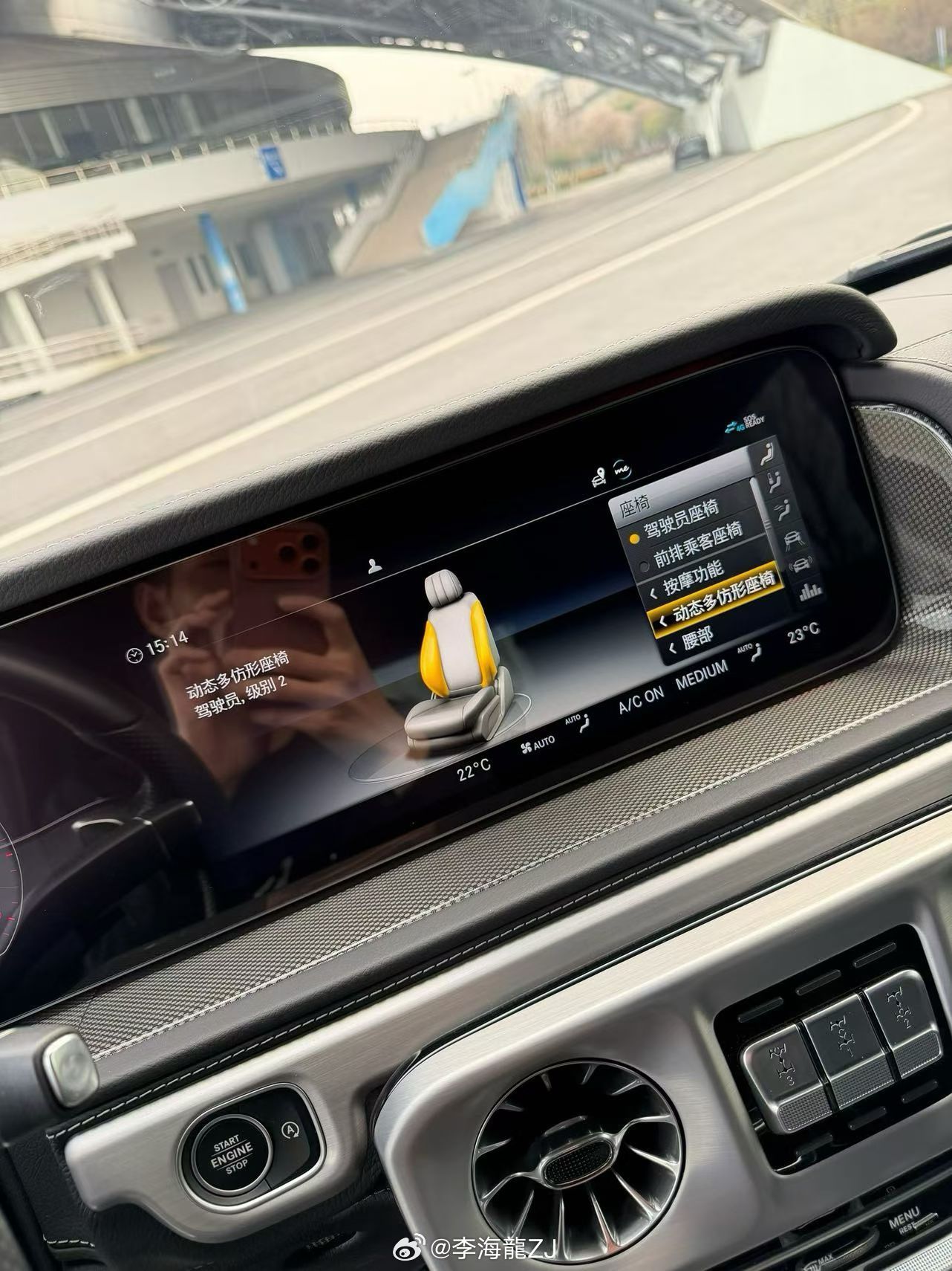 24年3🈷️ g500 17000公里即将到店 