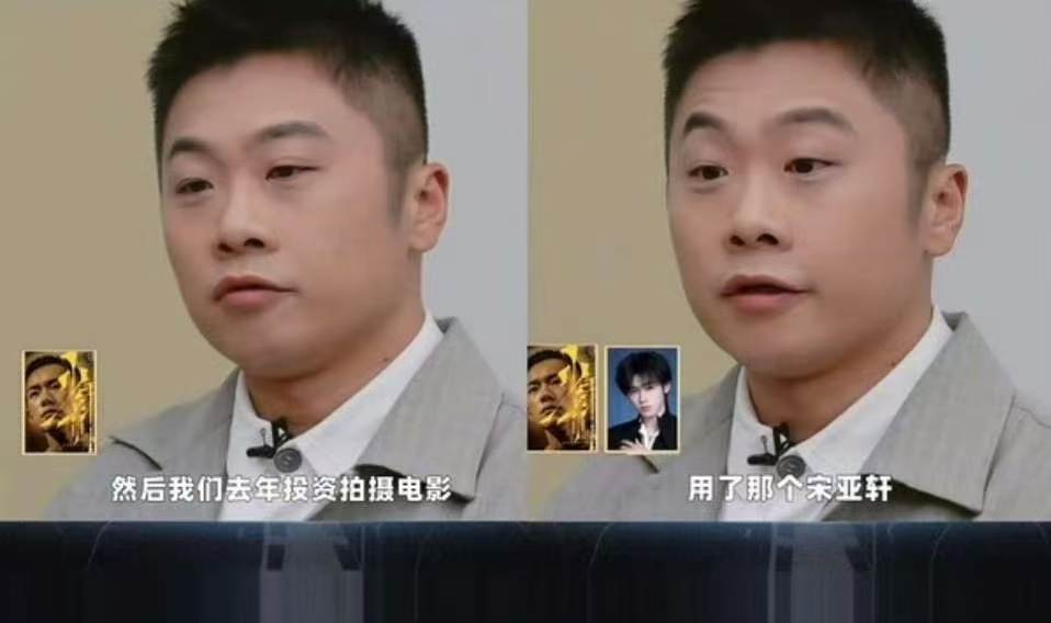 磨铁文化副总裁cue宋亚轩宋亚轩电影实感 宋亚轩电影实感🈶 