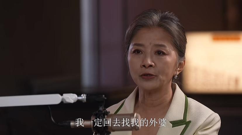 迟蓬：如果真的有来世，我哪怕做外婆身边的一条狗，我也愿意。
迟蓬在某访谈中说起了