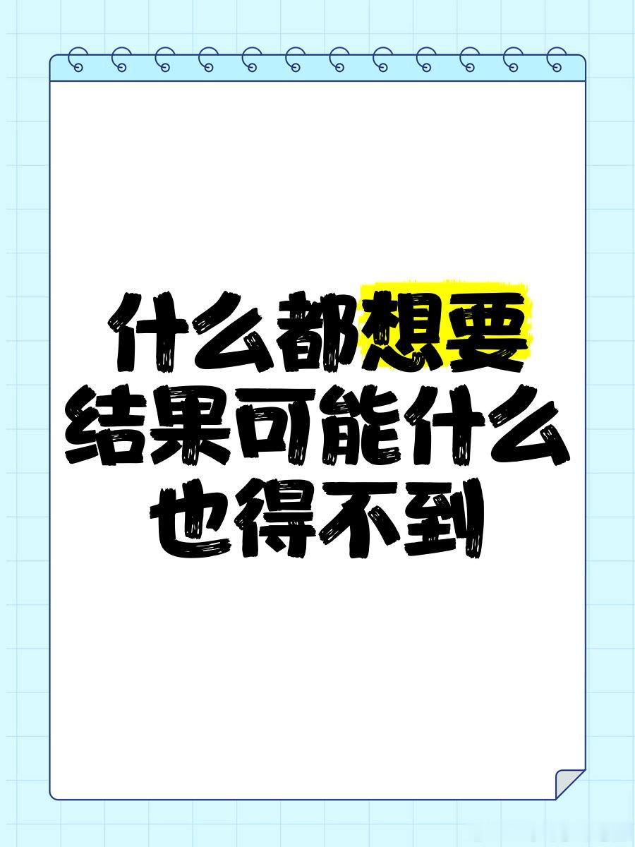 二手车参谋老杨  流水账（第161）          你买车犹豫摇摆到底是什么