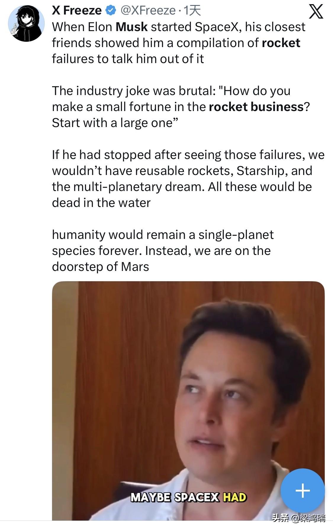 马斯克当年有个想不通的问题。
一枚火箭，为什么这么贵？

德尔塔二号，一个小火箭