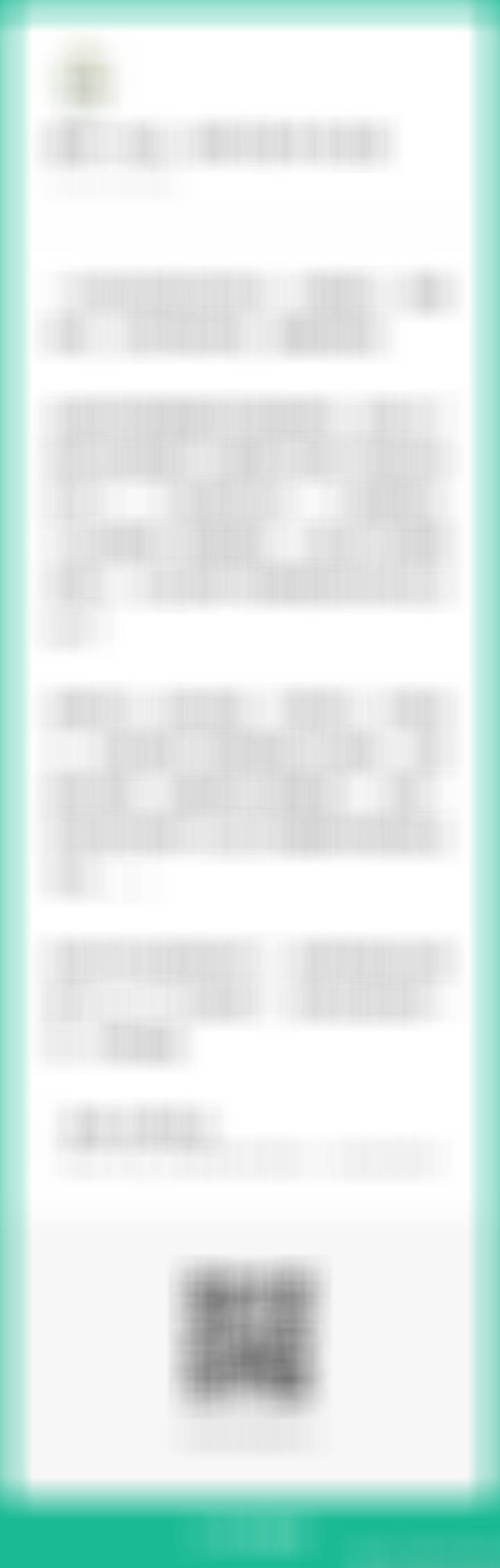 活的越久，越觉得现在没啥新鲜事，以前都发生过。越往后涨，我们可能看到以前发生的事