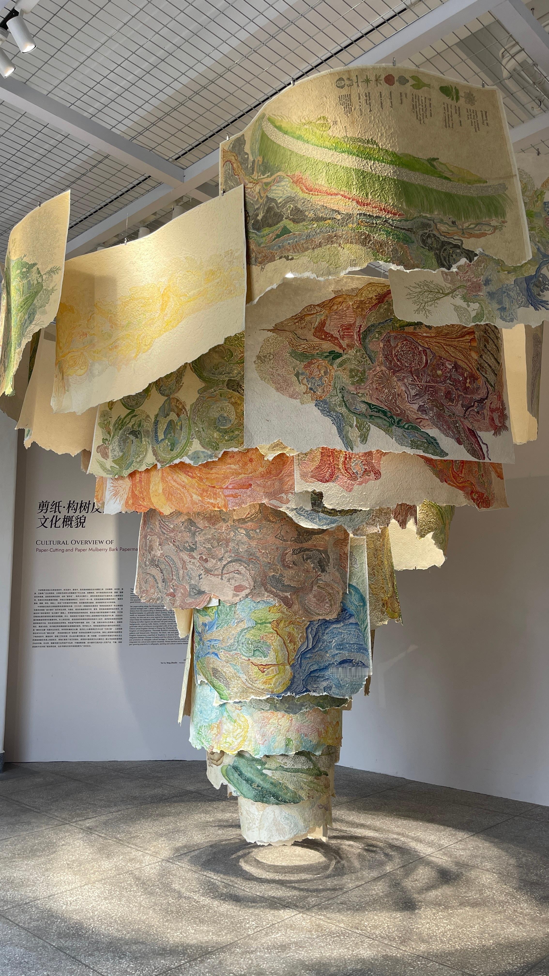 看展 
