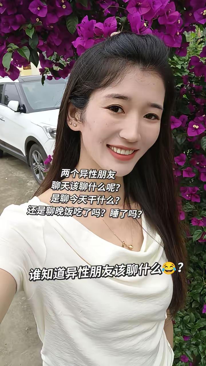 今日话题讨论