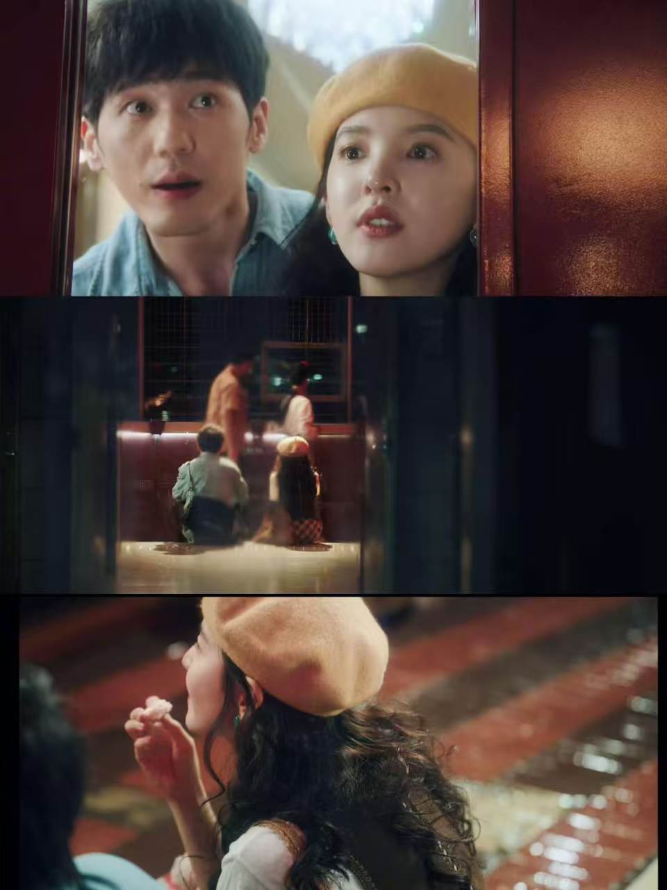 白宇夸章若楠是女神章若楠听到白宇说她是女神的反应冬去春来直播《冬去春来》直播现场