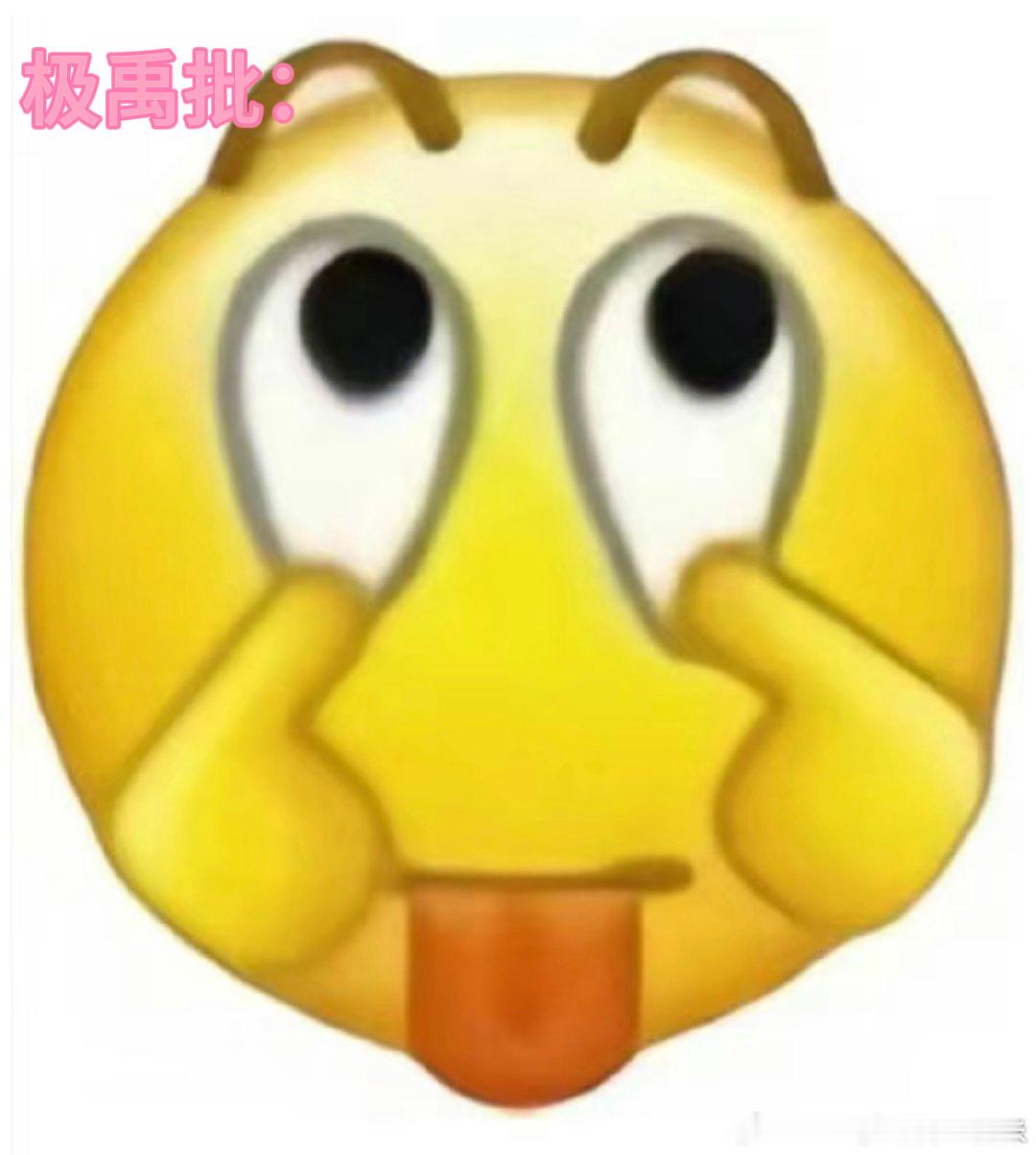 分享图片 