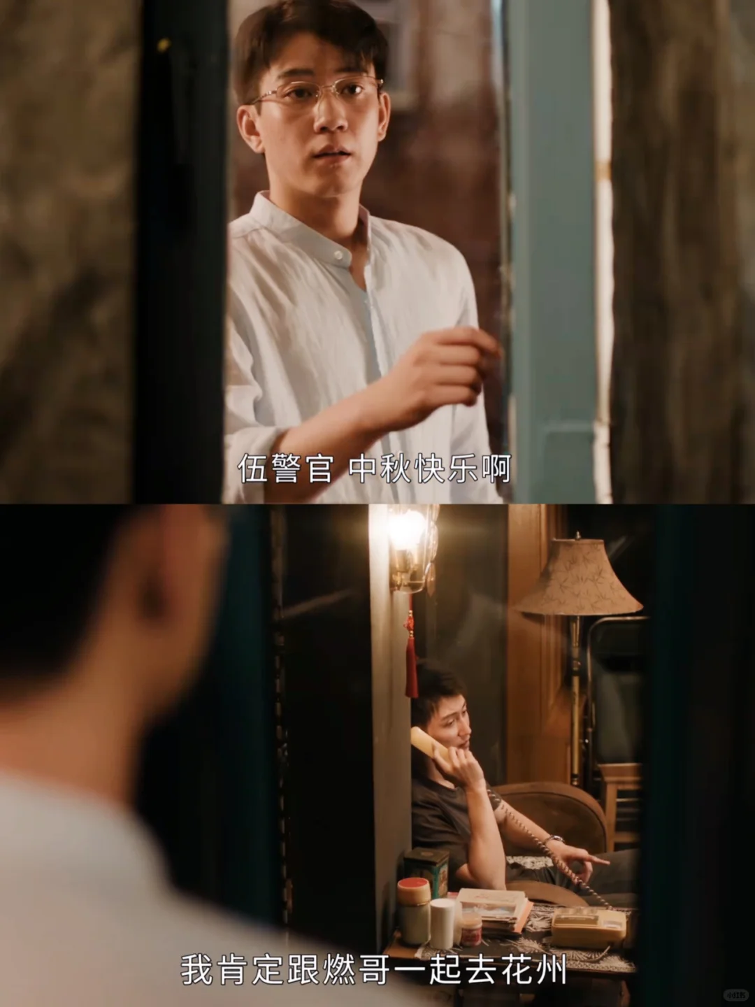 北子要跟顾老师“去”花州，注意不是“回”