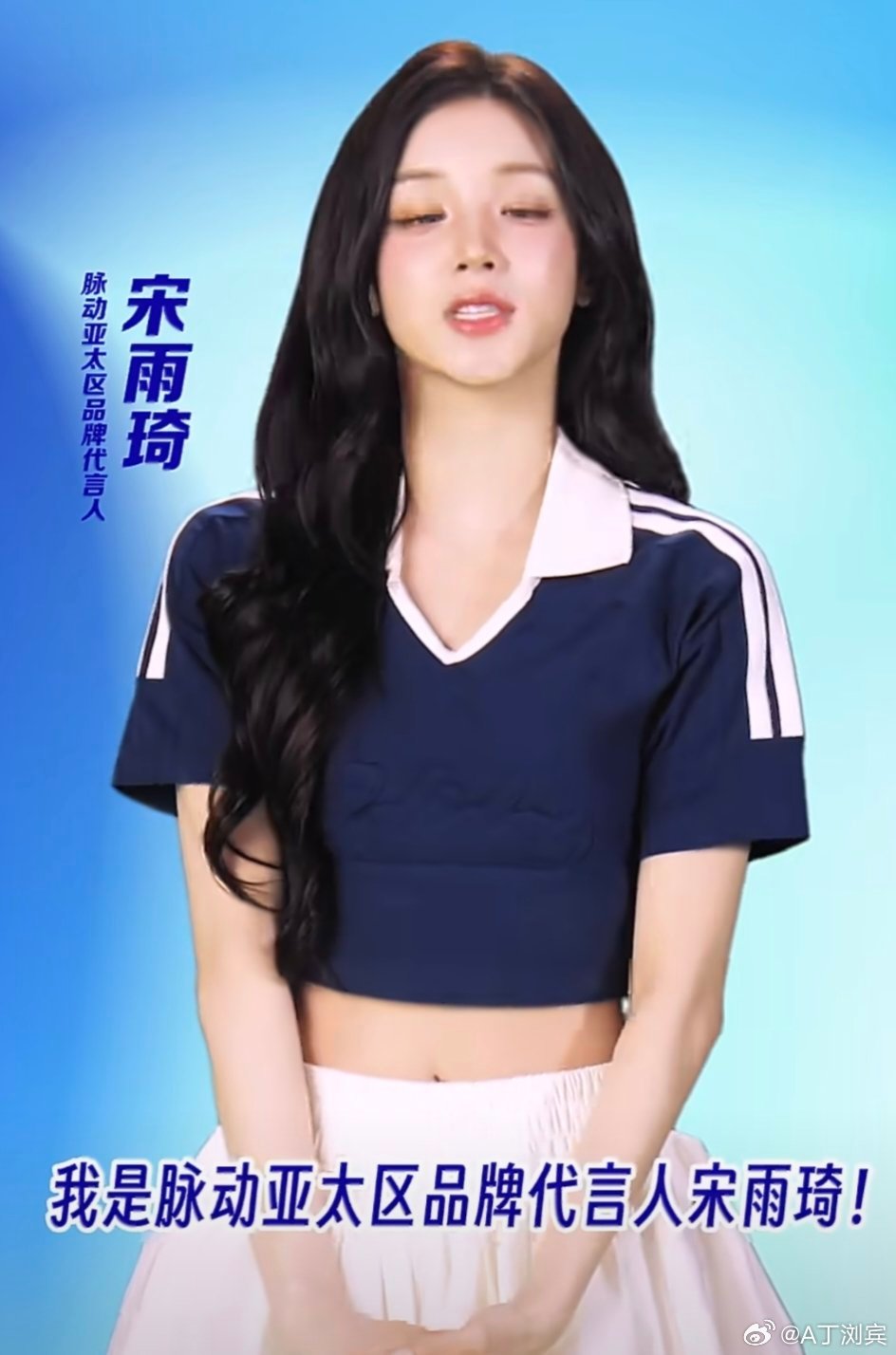 脉动运动王者状态拉满喝脉动最高0元乐享  🔋脉动首席续航组长无锡