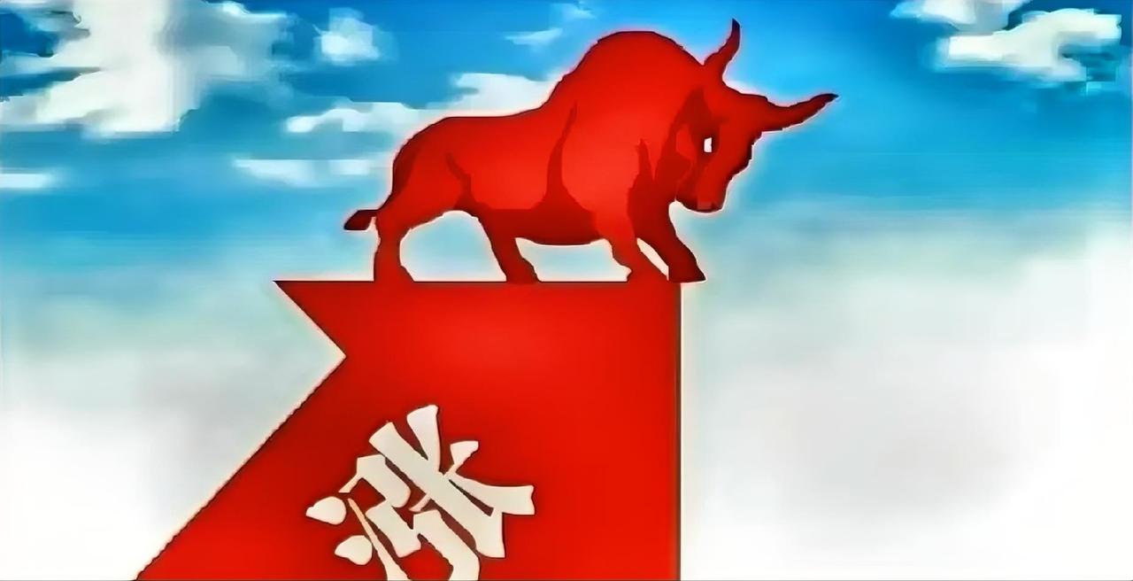 向缺口发起攻势！
历经4天短暂调整，今日沪深股市再度上扬，对3983点处的缺口发