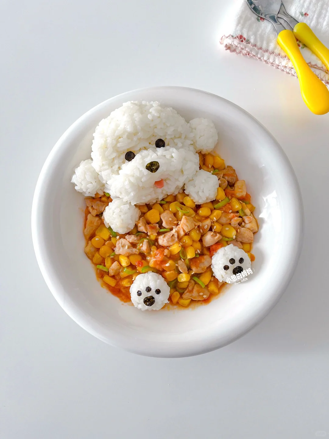 狗狗🐶泡澡🛀茄汁鸡肉饭｜嫩滑爽口巨下饭~