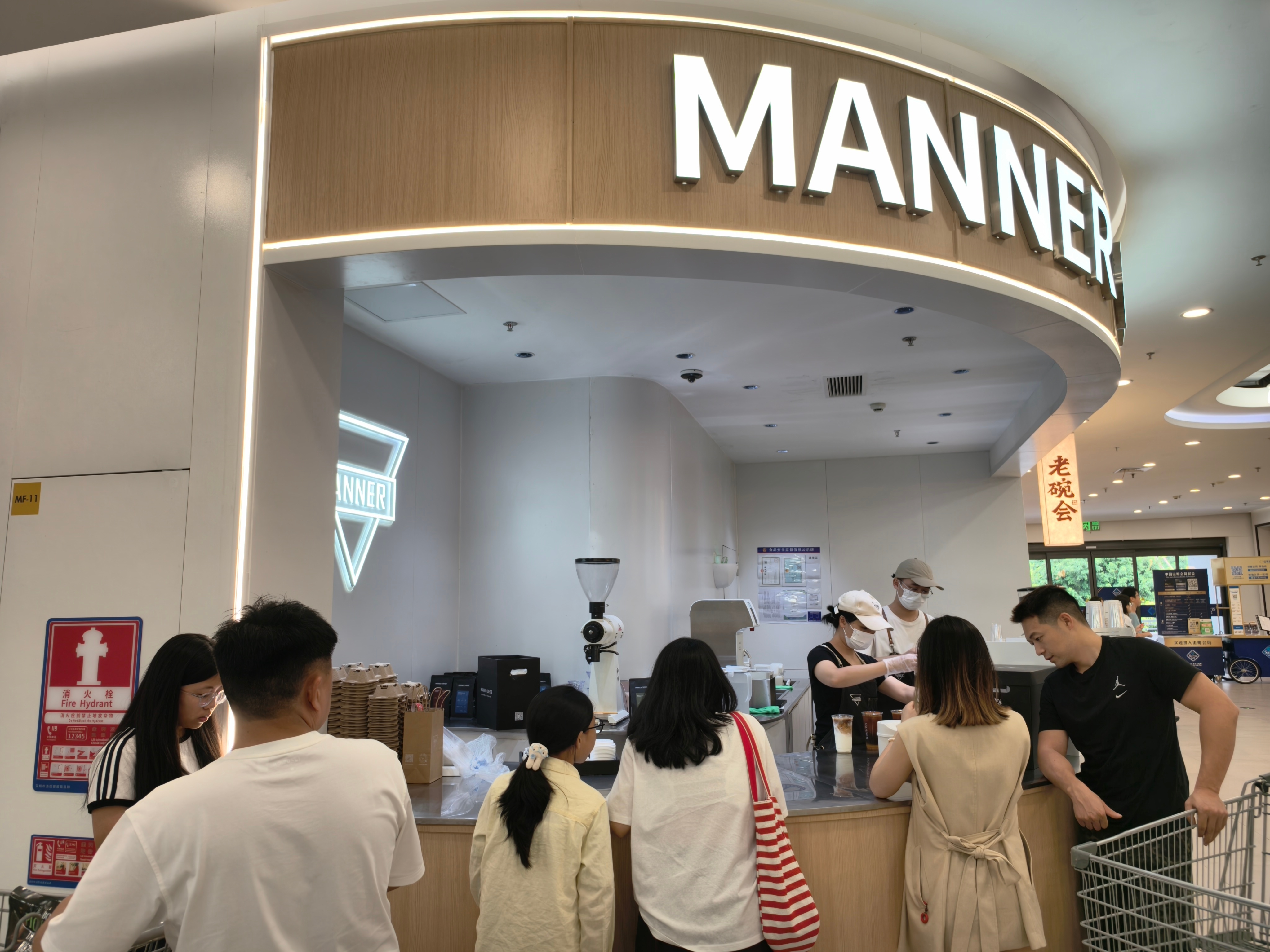 以为9.9溜冰美式就是极限？！MANNER其实更强30ml浓缩咖啡只要10元他家