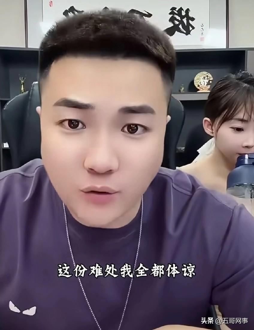 驴家阿宇复述二驴语音内容，二驴称我清楚有人私下分流留yj、隐瞒后台，我理解大家直