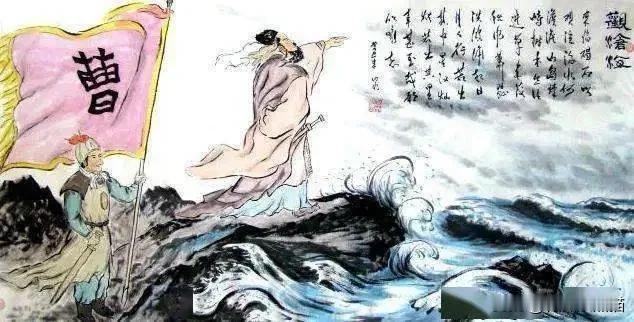#曹操因何发起宛城之战?#因为他要超越自我，实现抱负！