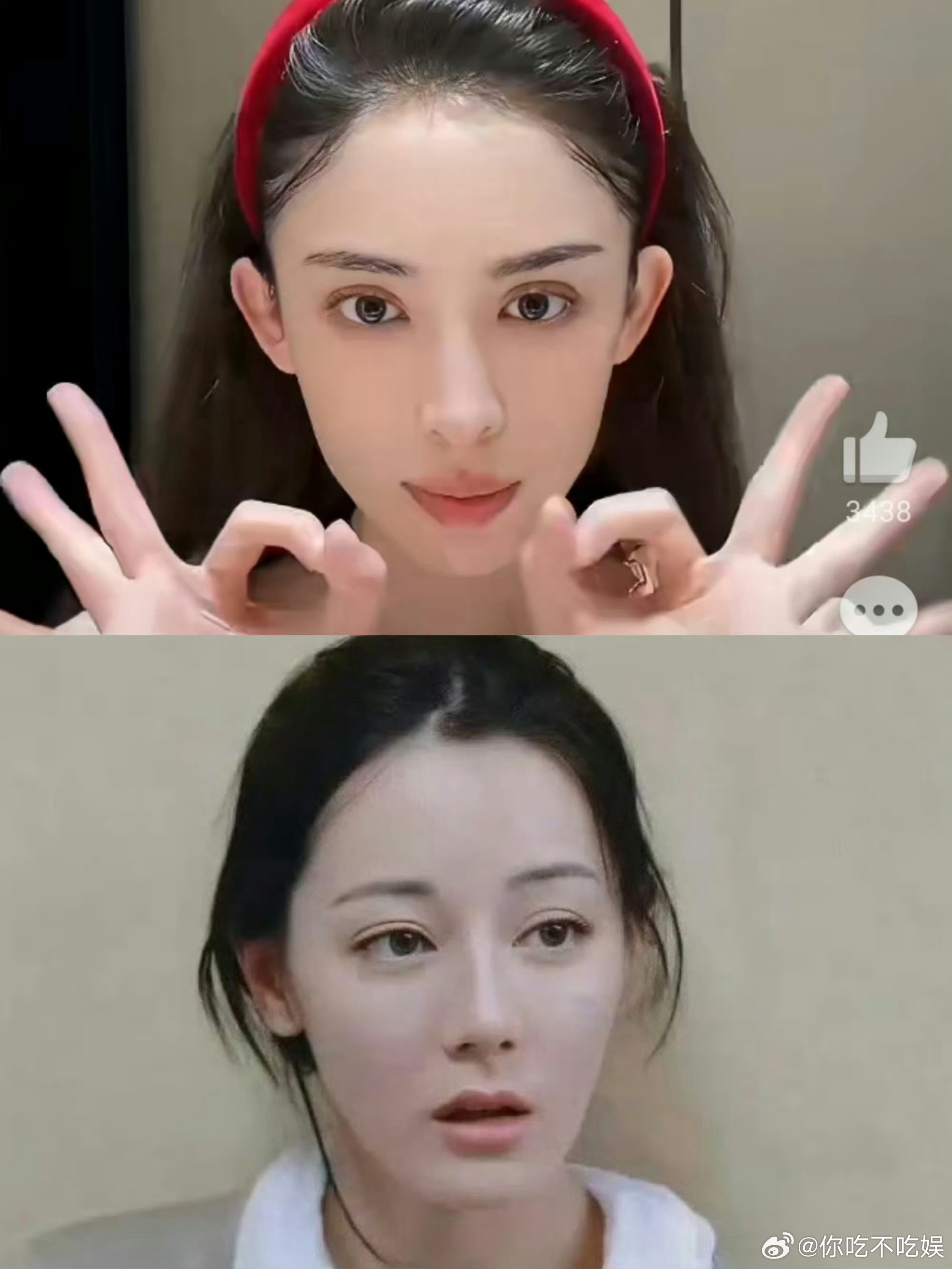 娜古力娜扎的素颜照片，怎么给人一种怪怪的感觉 