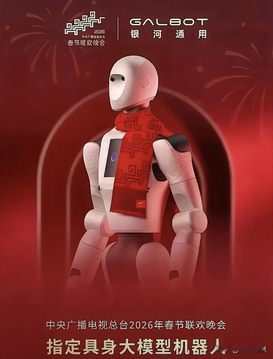 人形机器人进入寻常百姓家还有多远

人形机器人要真正进入普通百姓家庭，还需要一定