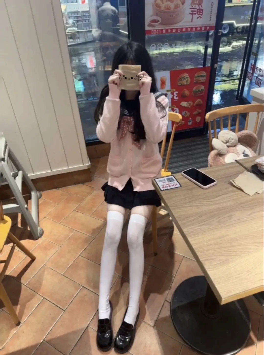 我舍不得你伤心 可是你一直在伤害我 难过的从来都是我