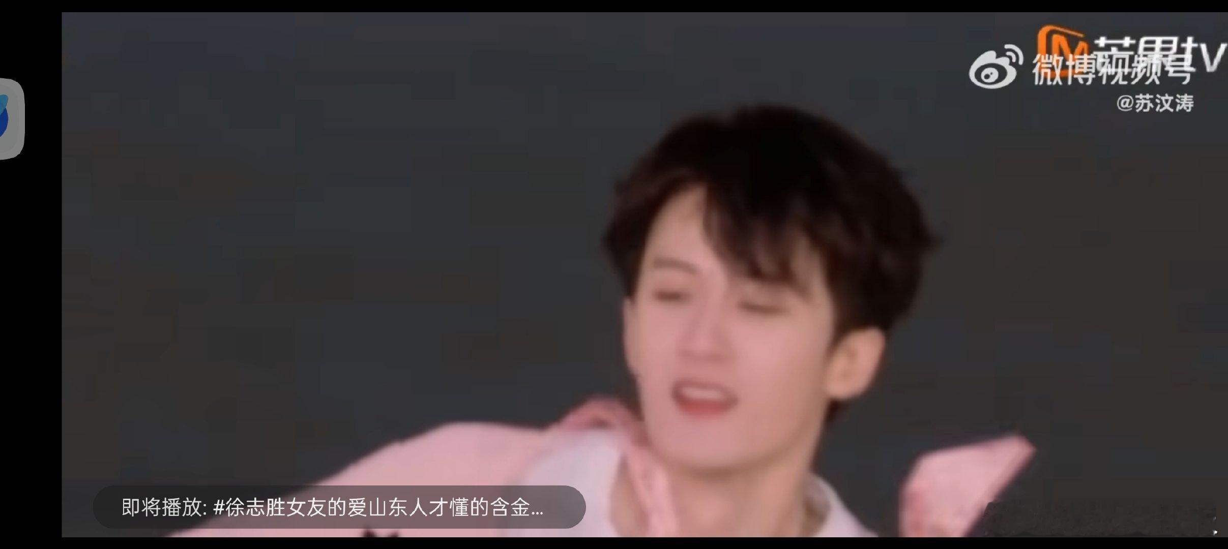 宝子们，檀健次转圈的那一幕，我已经截图保存当壁纸了，太好看了！ 