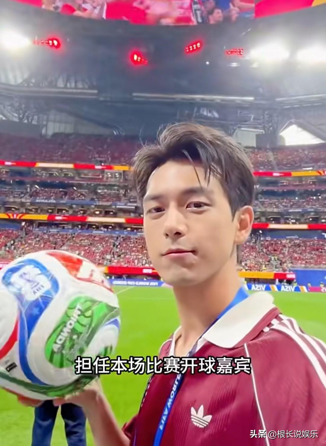 排面拉满！李现成内地首位世界杯正赛开球艺人，全球镜头状态封神，重磅看点刷新内娱纪