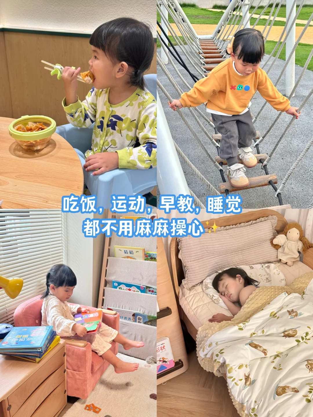 被夸麻了……以后谁生娃我都送介个~