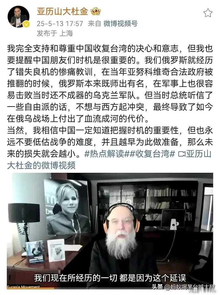 开始使坏了，挑拨离间搬弄是非妄想拖中国下水，让亚洲自相残杀内乱，引祸水东流。来减