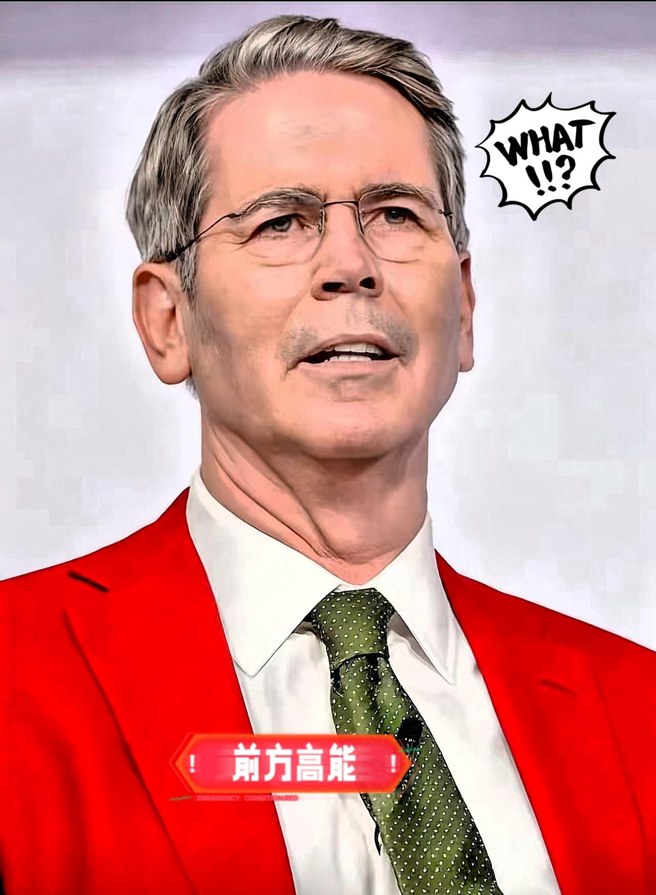 美国政策急刹车：加税与限签背后，这笔账到底谁在买单？

果真被我猜中了！
美国突