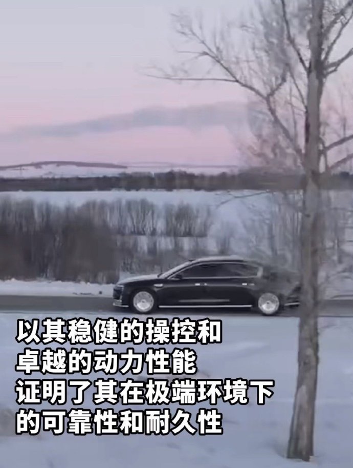 尊界S800路跑视频首次曝光  又看到硬核的内容了，首次见到尊界S800爆出这么