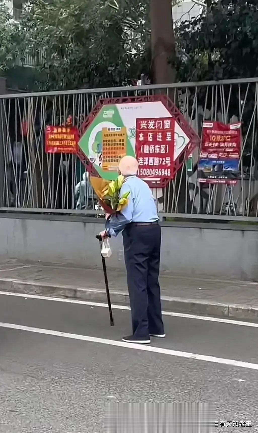 为长者致敬。
…… ……！[祈祷][祈祷][祈祷]