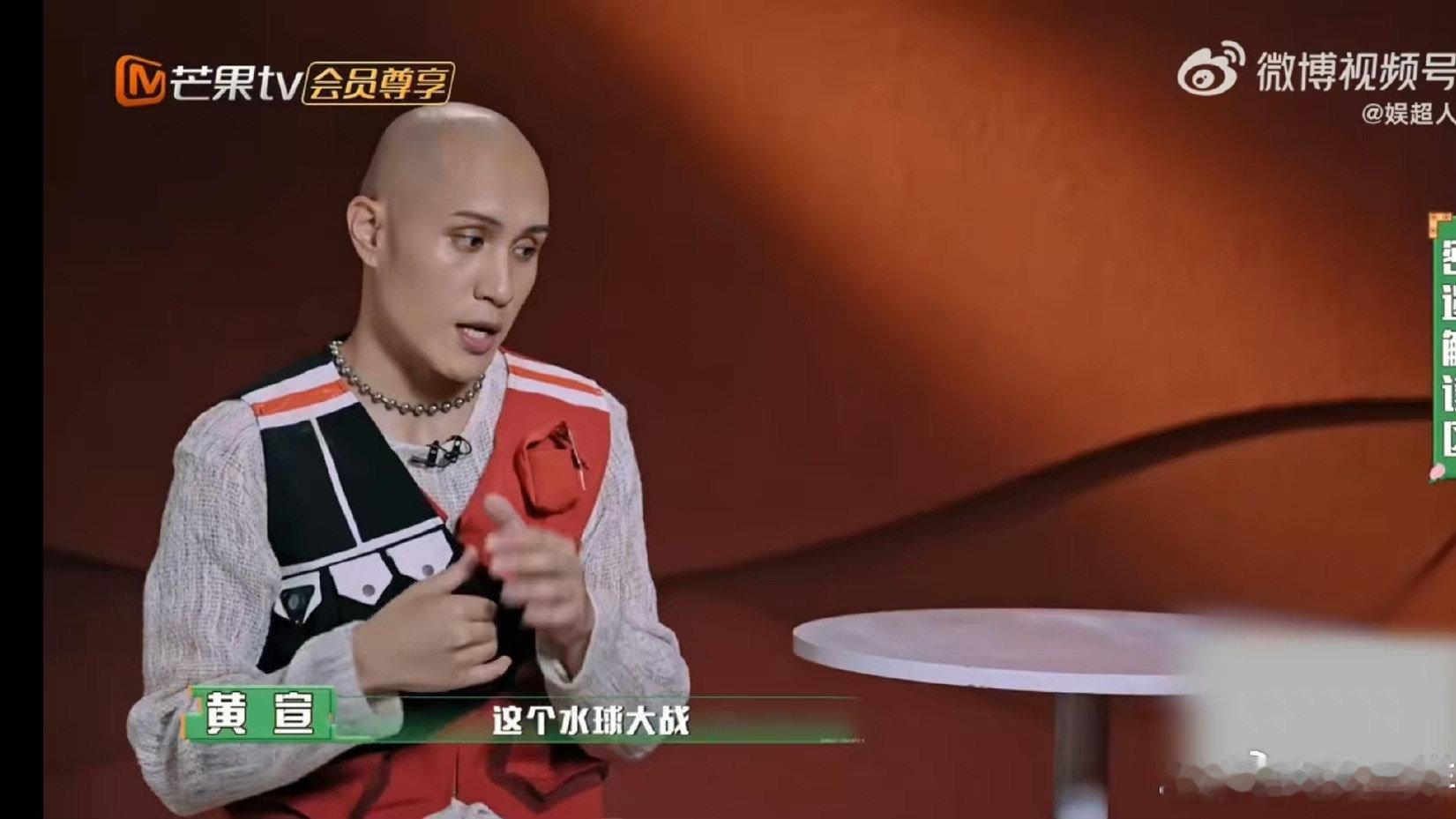 #林一说很欣赏黄宣的精神状态#林一和黄宣在水球大战的时候，黄宣直接爆梗“我的发型