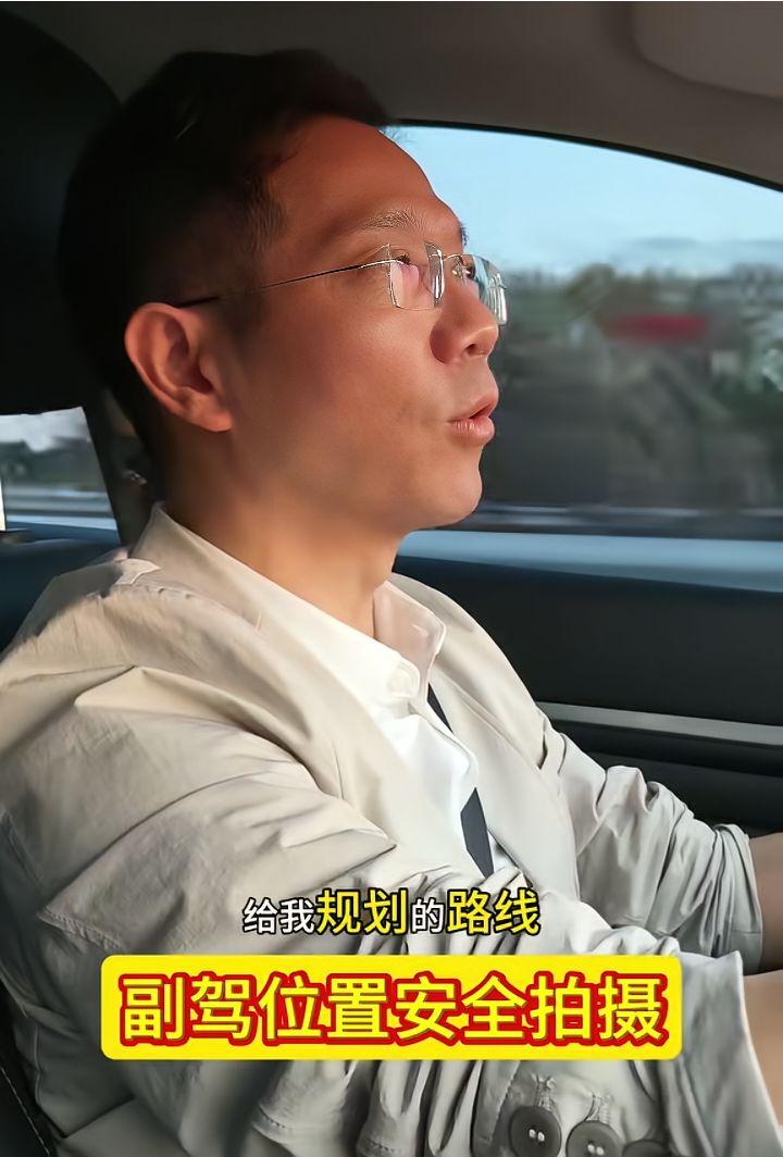 对李圣律师来说，昨天一夜是多么紧张：下午在海南乐东黎族自治县有一场会，在2000