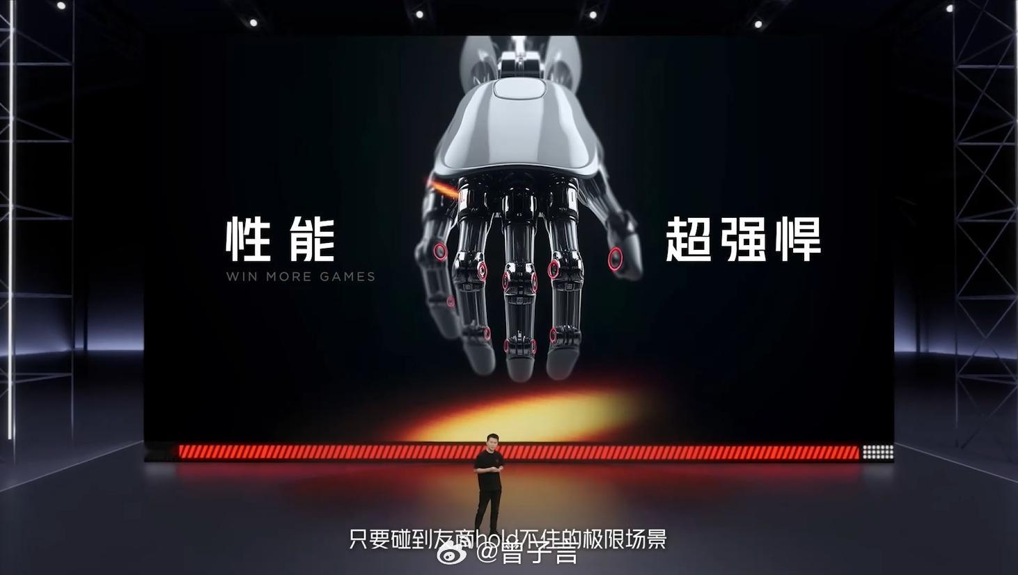 红魔10SPro 搭载骁龙8 至尊领先版和自研红芯R3 Pro 的电竞双芯组合，