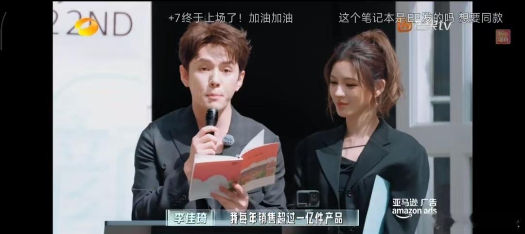 李佳琦每年销售超一亿件商品李佳琦带国货走出国门 李佳琦每年销售超一亿件商品，