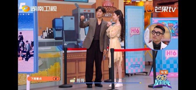 你好星期六下期穗克斯先生之夜好六街迎来颜值巅峰！穗克斯先生之夜，男神齐聚帅到移不