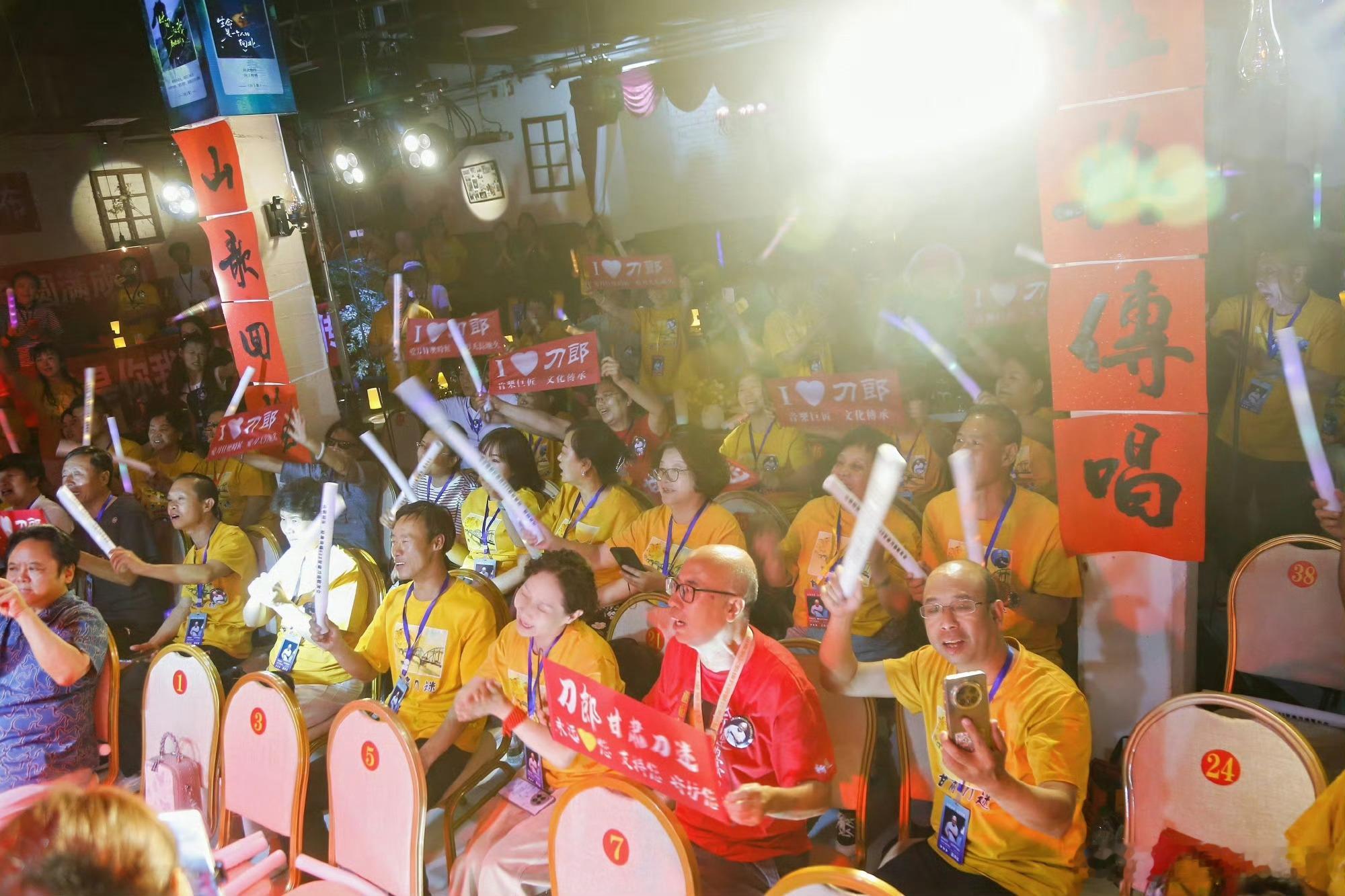 【山歌敬寿·金城同声】 甘肃刀迷致敬刀郎622生日 六月廿二晚，兰州市城关区段家