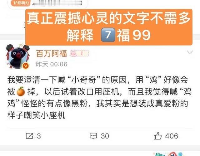 盘点那些极致反差 