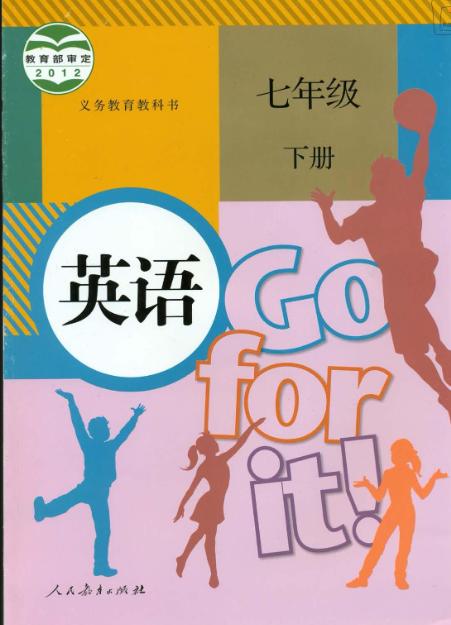 取消英语主科的难度，要比当年扫除毒教材的难度要大的多。 
 
2022年毒教材事