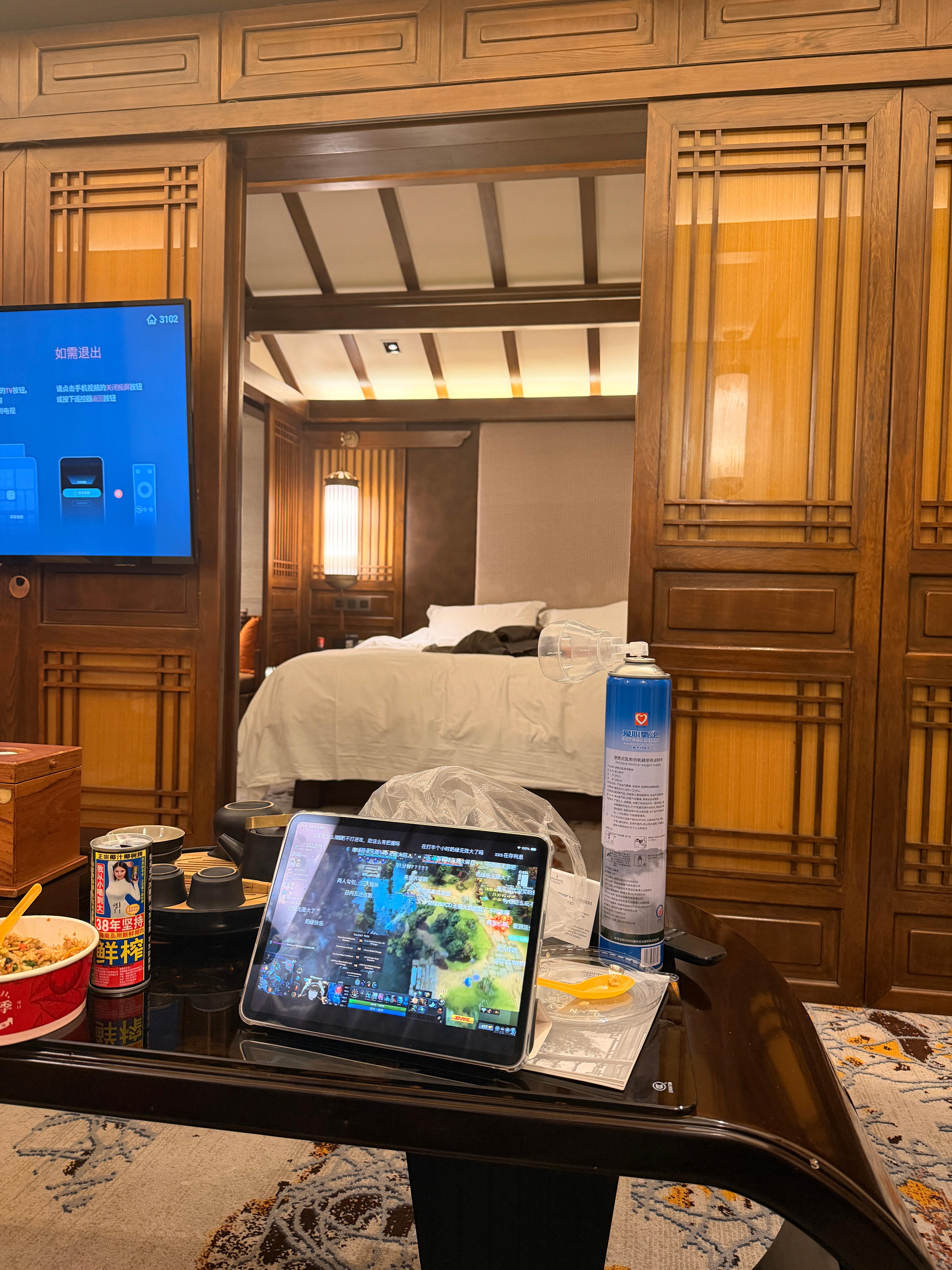 我去回酒店一看哥哥还在打，90分钟经济五五开么，不可思议dota2 丽江·丽江和