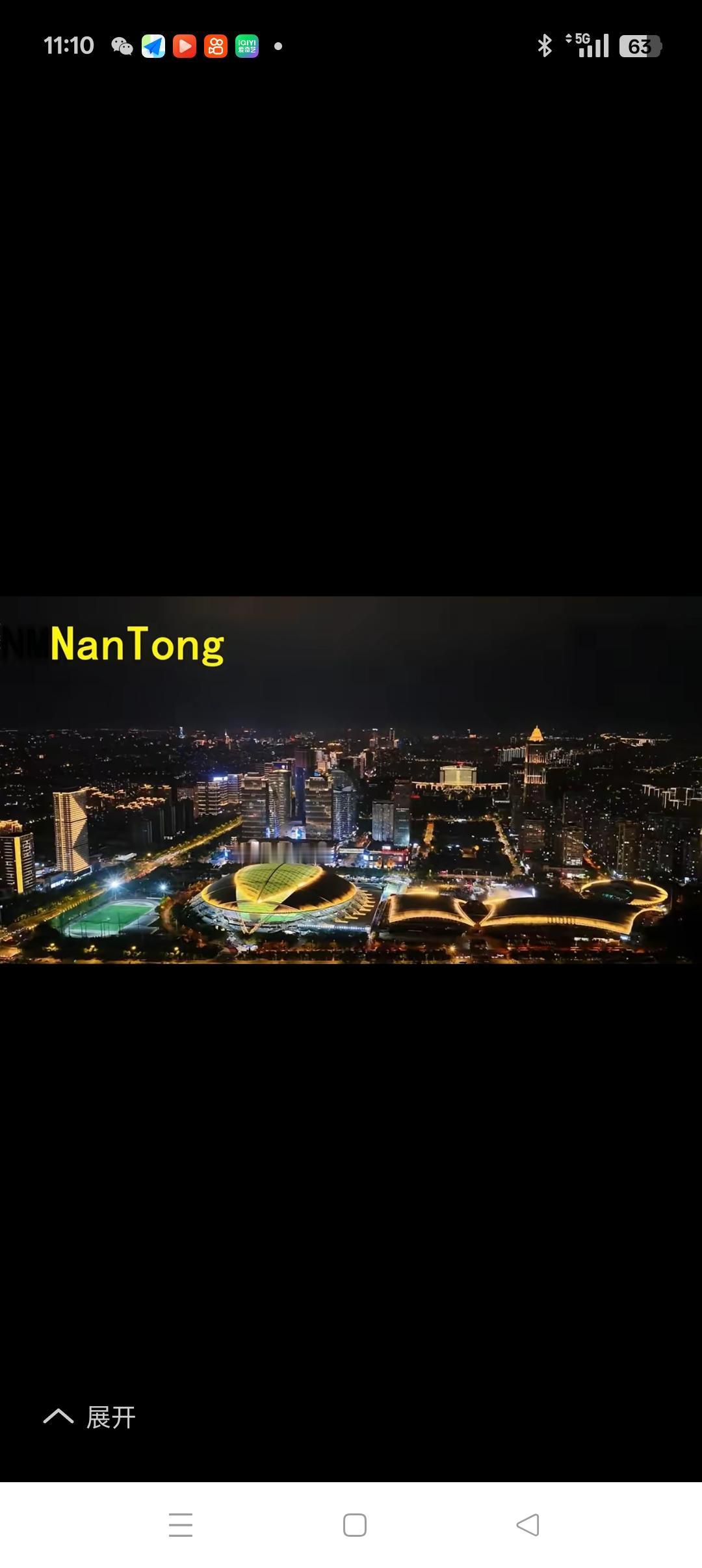 跨年南通夜景集锦