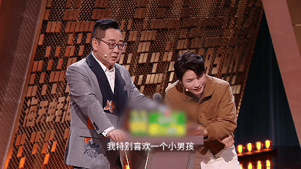 王嘉尔比舞招亲也有我的事 张伟丽求吐槽反被催婚！闺蜜许美达在线牵线，直言王嘉尔是