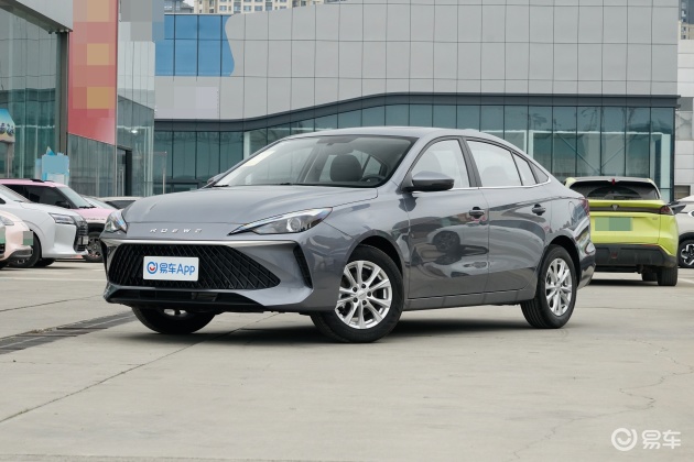 [小鲨帮选车]荣威果然没有食言，年薪20万也买得起