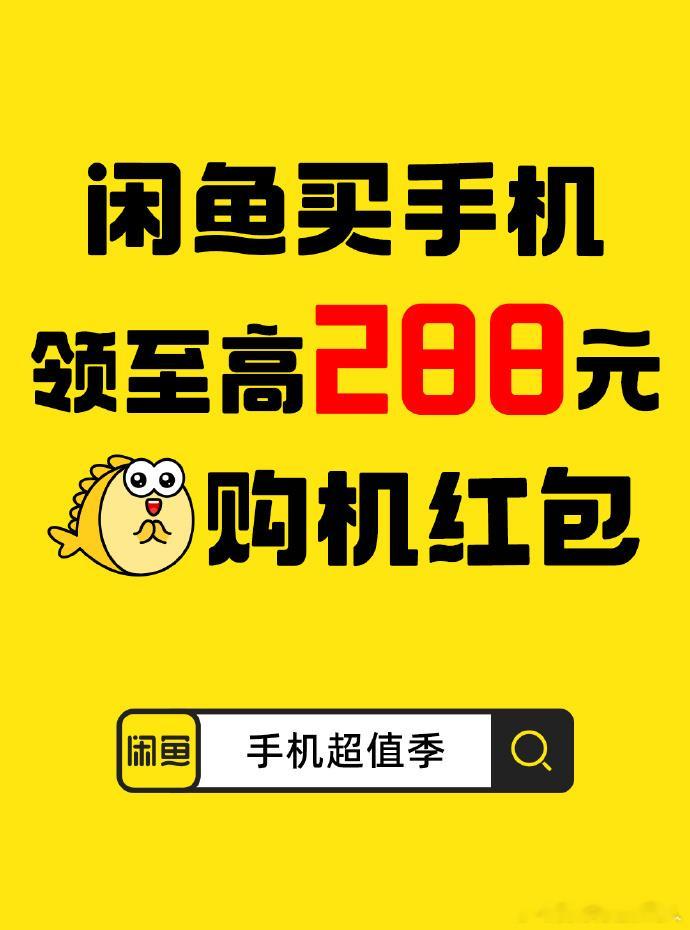 遥遥领先可不只是说说而已！新款mate70发售，100倍数字变焦和AI隔空投送真